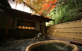 Yumoto Onsen Oharasansou